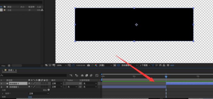 Ae怎么分割时间轴图层-Ae分割时间轴图层的方法 www.qinpinchang.com