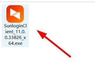 向日葵远程控制软件怎么更改桌面模式-向日葵远程控制软件更改桌面模式的方法 www.qinpinchang.com