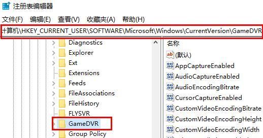 Windows11录屏按键呈灰色无法使用怎么办-录屏按键无法使用解决办法 www.qinpinchang.com