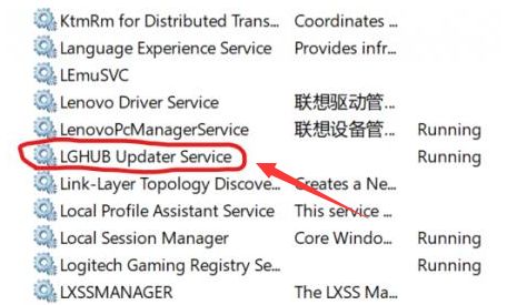 win10如何重设鼠标服务启动类型？重设鼠标服务启动类型的步骤 www.qinpinchang.com