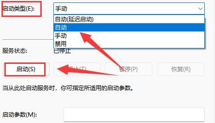 win10如何重设鼠标服务启动类型？重设鼠标服务启动类型的步骤 www.qinpinchang.com