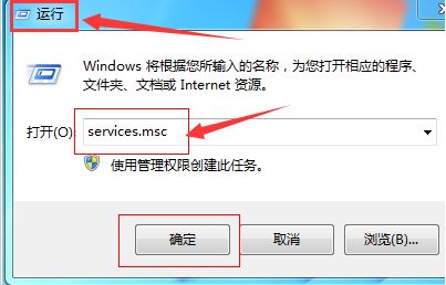 Windows7怎么设置时间自动同步-设置时间自动同步方法 www.qinpinchang.com