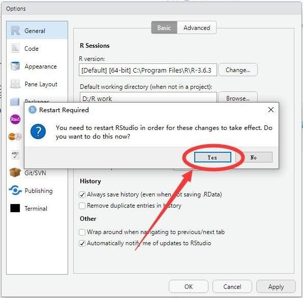 RStudio默认工作目录如何设置-RStudio设置默认工作目录方法 www.qinpinchang.com