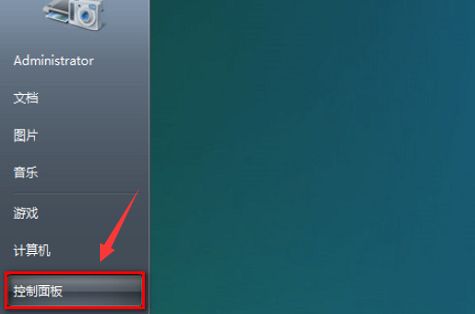 Windows10怎么设置打印机纸张大小-设置打印机纸张大小教程 www.qinpinchang.com