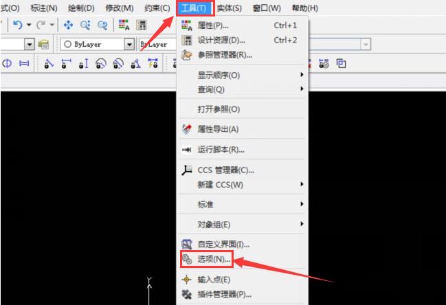 CDR怎么关闭图形对称功能-CDR关闭图形对称功能的流程 www.qinpinchang.com