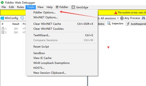 Fiddler怎么启用高分辨率计时器-Fiddler启用高分辨率计时器教程 www.qinpinchang.com