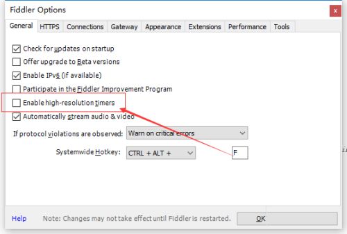 Fiddler怎么启用高分辨率计时器-Fiddler启用高分辨率计时器教程 www.qinpinchang.com