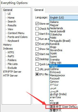 Everything怎么设置中文-Everything设置中文的方法介绍 www.qinpinchang.com