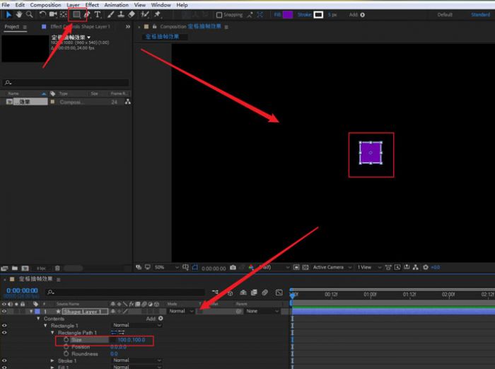 Ae怎么为动画添加抽帧效果-Ae为动画添加抽帧效果的方法 www.qinpinchang.com
