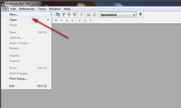 Endnote如何导入数据-Endnote导入数据方法介绍 www.qinpinchang.com