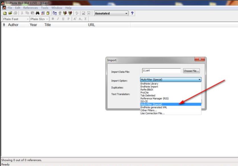 Endnote如何导入数据-Endnote导入数据方法介绍 www.qinpinchang.com