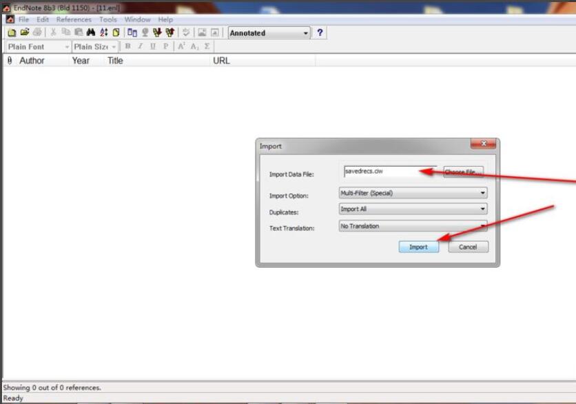 Endnote如何导入数据-Endnote导入数据方法介绍 www.qinpinchang.com