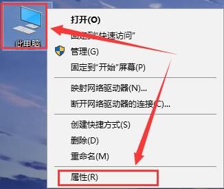 win10远程桌面无法连接计算机怎么办-无法连接计算机的解决办法 www.qinpinchang.com