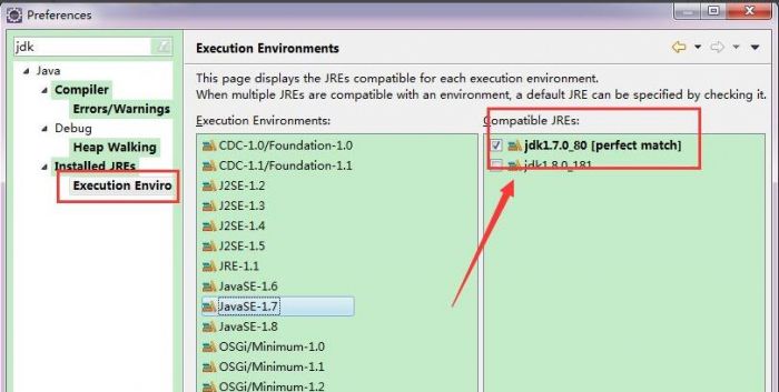 eclipse怎么配置JDK-eclipse配置JDK的详细方法 www.qinpinchang.com