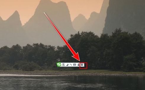 搜狗五笔输入法怎么开启细胞词库-开启细胞词库的方法 www.qinpinchang.com