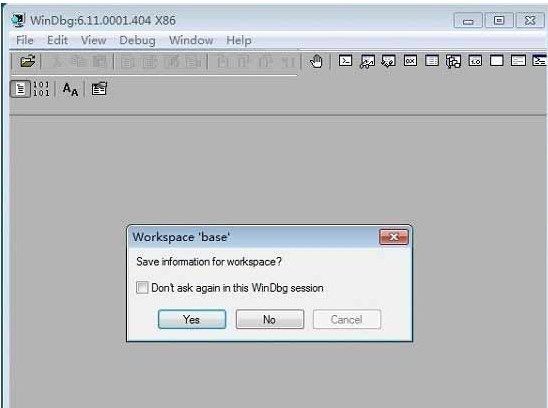 Debugging Tools怎么使用-Debugging Tools使用方法 www.qinpinchang.com