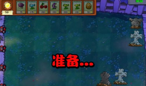 CE修改器(Cheat Engine)怎么修改游戏数值-CE修改器修改游戏数值的方法 www.qinpinchang.com