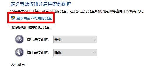 win10怎么开启快速启动-win10开启快速启动的方法 www.qinpinchang.com