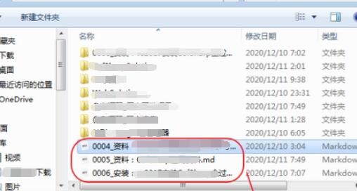 Typora怎么打开markdown文档-Typora打开markdown文档方法 www.qinpinchang.com
