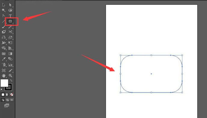 ai怎么制作立体饭盒-ai制作立体饭盒的具体步骤 www.qinpinchang.com