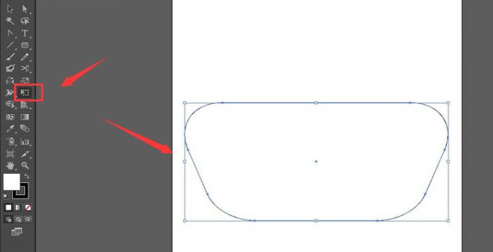 ai怎么制作立体饭盒-ai制作立体饭盒的具体步骤 www.qinpinchang.com
