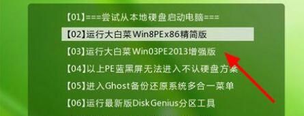win10更新错误0xc0000428怎么办-更新错误0xc0000428的解决办法 www.qinpinchang.com