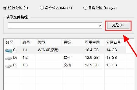 win10更新错误0xc0000428怎么办-更新错误0xc0000428的解决办法 www.qinpinchang.com