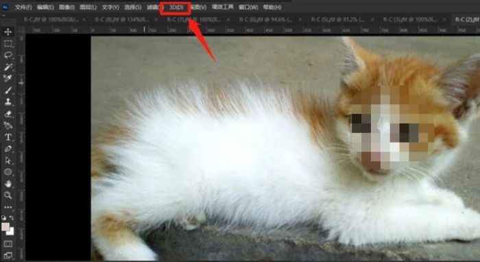 \ ps怎么制作球体图形-ps制作球体图形的方法 www.qinpinchang.com