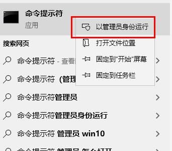 win10更新错误0x8007371b怎么办-更新错误0x8007371b解决办法 www.qinpinchang.com