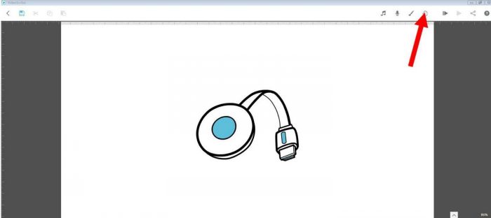 VideoScribe怎么设置画笔-VideoScribe设置画笔的方法 www.qinpinchang.com