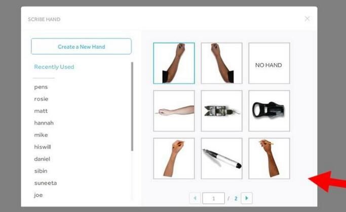 VideoScribe怎么设置画笔-VideoScribe设置画笔的方法 www.qinpinchang.com