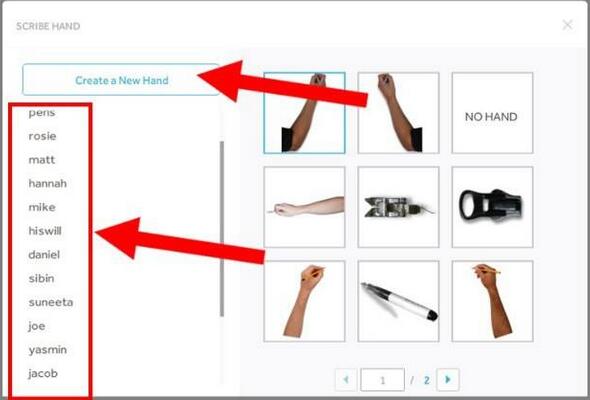 VideoScribe怎么设置画笔-VideoScribe设置画笔的方法 www.qinpinchang.com