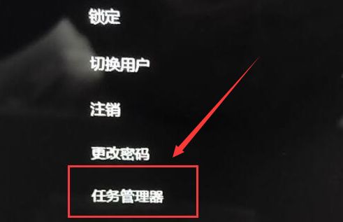 Windows11屏幕变黑怎么办？Windows11壁纸屏幕冲突解决方法介绍 www.qinpinchang.com