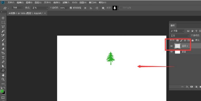 ps怎么制作十字线织物填充图案背景-制作十字线织物填充背景方法 www.qinpinchang.com