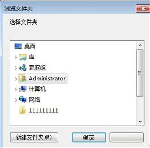 迅雷精简版怎么新建任务-迅雷精简版新建任务的方法 www.qinpinchang.com