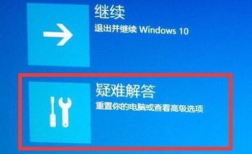 win11更新卡在1%不动怎么办-win11更新卡在1%不动解决办法 www.qinpinchang.com