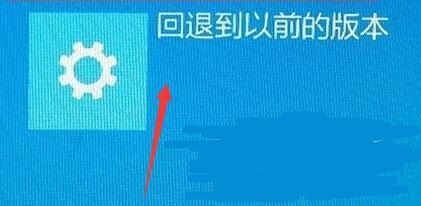 win11更新卡在1%不动怎么办-win11更新卡在1%不动解决办法 www.qinpinchang.com