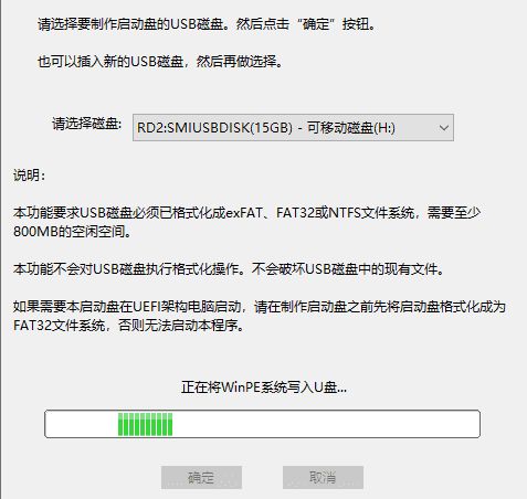 diskgenius如何制作WinPE启动盘-diskgenius制作WinPE启动盘的方法 www.qinpinchang.com