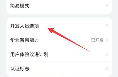 360手机助手无法连接手机怎么办-无法连接手机的解决办法 www.qinpinchang.com