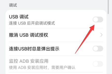 360手机助手无法连接手机怎么办-无法连接手机的解决办法 www.qinpinchang.com