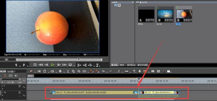 EDIUS视频怎么制作3D波浪效果-EDIUS制作3D波浪效果教程 www.qinpinchang.com
