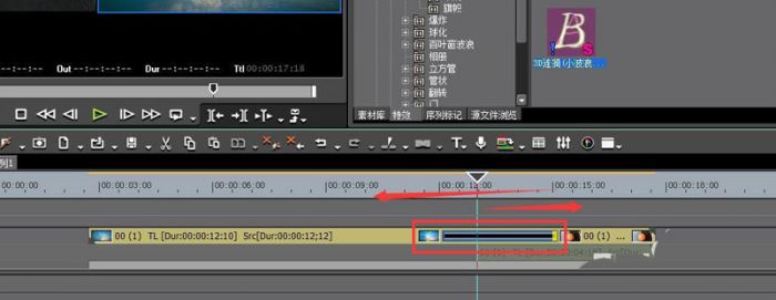 EDIUS视频怎么制作3D波浪效果-EDIUS制作3D波浪效果教程 www.qinpinchang.com