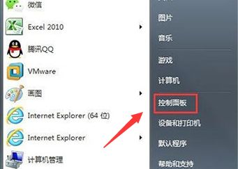 windows7怎么阻止危险端口连接-阻止危险端口连接的方法 www.qinpinchang.com