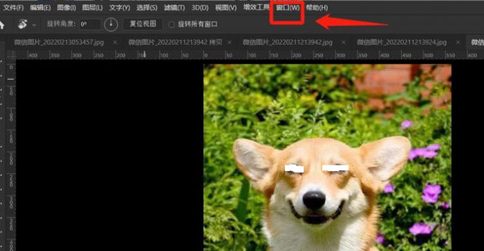 ps怎么将图片三联堆积排列-ps将图片三联堆积排列的方法 www.qinpinchang.com