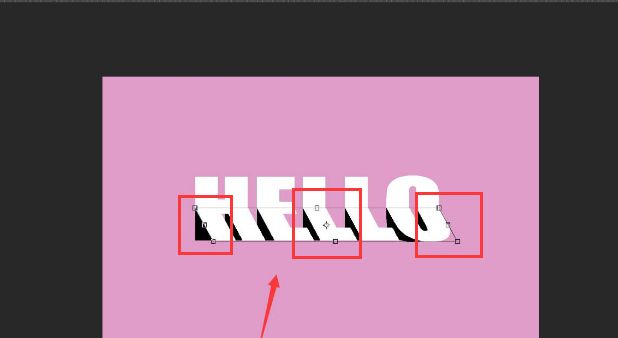 ps怎么设计剪纸字体-ps设计剪纸字体的方法 www.qinpinchang.com