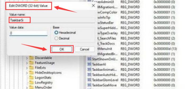 Windows11怎么设置小任务栏-Windows11设置小任务栏步骤 www.qinpinchang.com