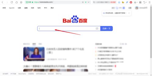 快手电脑版怎么登录-快手电脑版的登录方法 www.qinpinchang.com