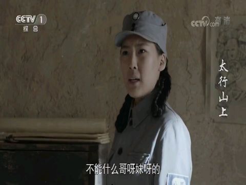 电视家电脑版如何设置省份-电视家电脑版设置省份的方法 www.qinpinchang.com