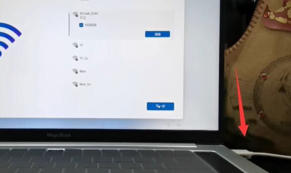 win11怎么跳过登录microsoft账户开机-跳过登录microsoft账户开机方法 www.qinpinchang.com