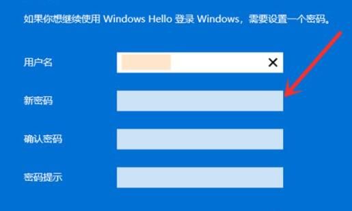 win11怎么跳过登录microsoft账户开机-跳过登录microsoft账户开机方法 www.qinpinchang.com